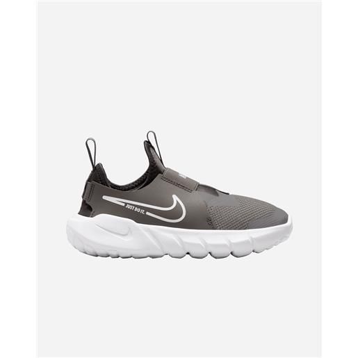 Nike flex runner 2 ps jr - scarpe sneakers