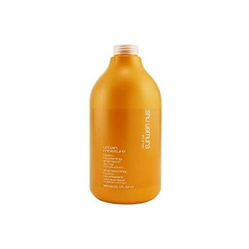 Shu Uemura urban moisture hydro-nourishing shampoo dry hair 980 ml