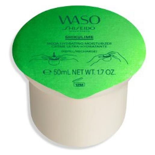 Shiseido shikulime me mega hydrating moisturizer - ricarica 50 ml