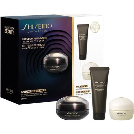 Shiseido future solution lx eye care set cofanetto antirughe, contorno occhi antirughe