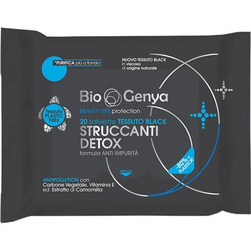 BIOGENYA beauty life protection 20 salviette tessuto black struccanti detox - BIOGENYA - 975039722