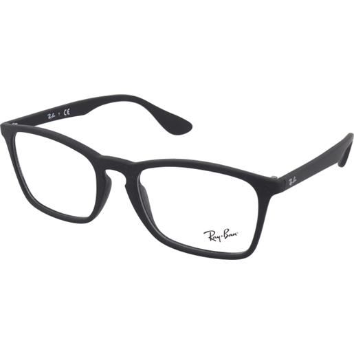 Ray-Ban occhiali da vista Ray-Ban rx7045 - 5364 | occhiali da vista graduati | prova online | unisex | plastica | quadrati | nero | adrialenti