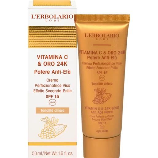 L'ERBOLARIO SRL l'erbolario - vitamina c & oro crema perfezionatrice viso spf15 chiara 50ml