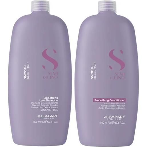ALFAPARF MILANO kit semi di lino smoothing low shampoo 1000ml + conditioner 1000ml