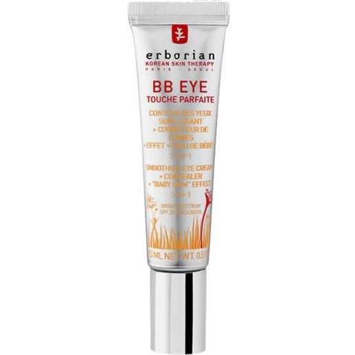 Erborian crema occhi e correttore bb eye touche parfaite (smoothing eye cream) 15 ml