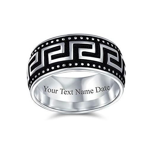 Bling Jewelry coppie personalizzate disegno geometrico del tasto greco antico della chiave anello strutturato della banda di nozze argento nero due toni. 925 sterling argento 9mm wide personalizzato inciso