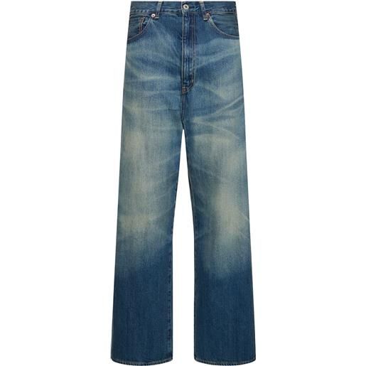 JUNYA WATANABE cotton selvedge denim wide jeans