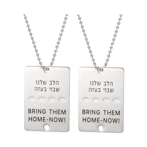 VASSAGO bring them home now collana israele military jewelry stand con israele acciaio inossidabile dog tag ciondolo israele collana per uomini e donne, acciaio inossidabile