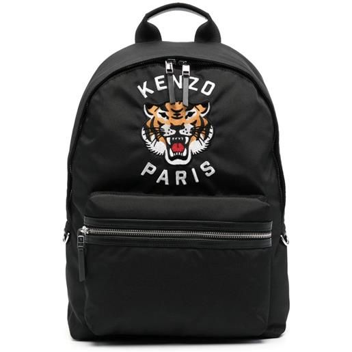 KENZO backpack