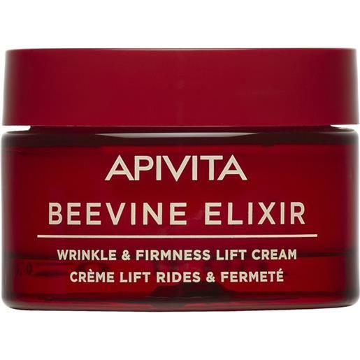 APIVITA beevine - elixir light 50 ml