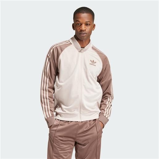 Adidas track top sst