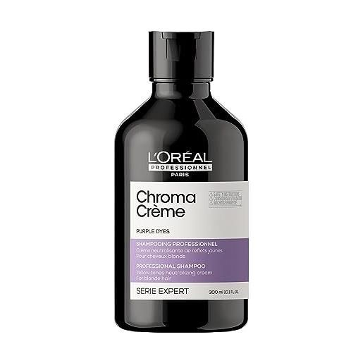 L'Oréal Professionnel Paris | shampoo professionale correttore del colore chroma crème viola serie expert, per capelli biondi tinti, formula arricchita con pigmenti, 300 ml