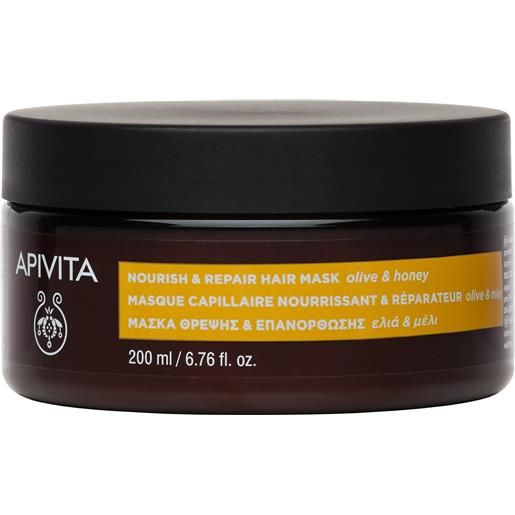 Apivita intense repair maschera per capelli 200 ml