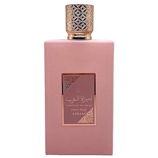 Lattafa asdaaf ameerat al arab prive rose by Lattafa for women - 3,4 oz edp spray