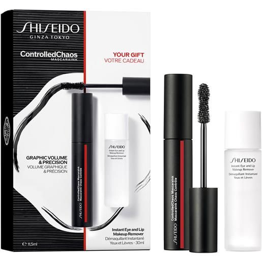 Shiseido makeup cofanetto