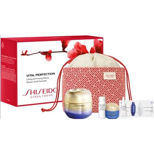 Shiseido > Shiseido vital perfection uplifting and firming cream 50 ml gift set