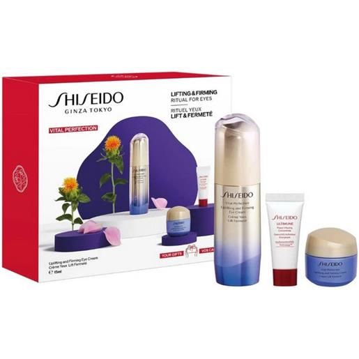 Shiseido > Shiseido vital perfection uplifting and firming eye cream 15 ml gift set