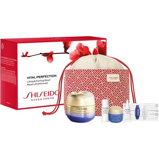 Shiseido benefiance anti-wrinkle ritual cofanetto regalo