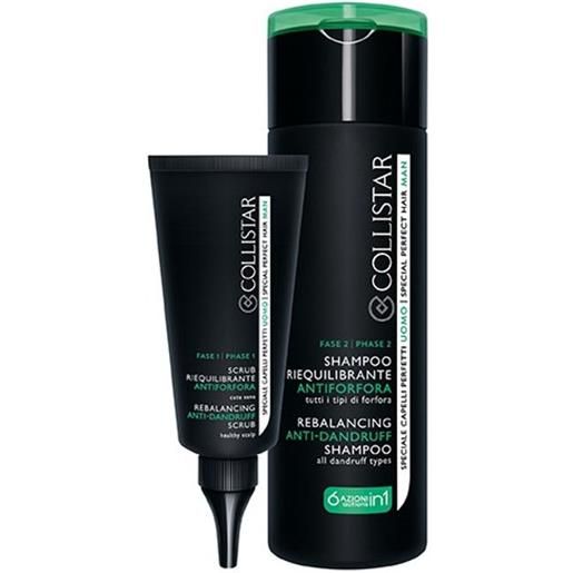 Collistar linea uomo trattamento riequilibrante antiforfora scrub+ shampoo capelli 6in1