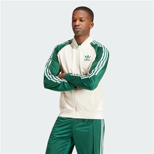 Adidas track top sst