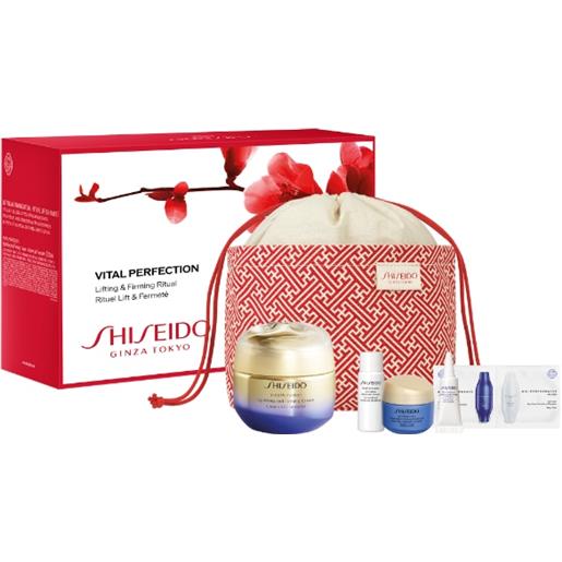 Shiseido cofanetto regalo vital perfection pouch set 50+7+15+3mlmlmlml