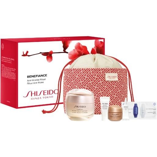 Shiseido cofanetto regalo benefiance pouch set 50+5+15+3mlmlmlml