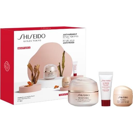 Shiseido cofanetto regalo benefiance eye care set 15+5+15mlmlml
