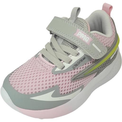 Scarpa sneaker ginnica bambina rosa/argento con strappi e luci - primigi