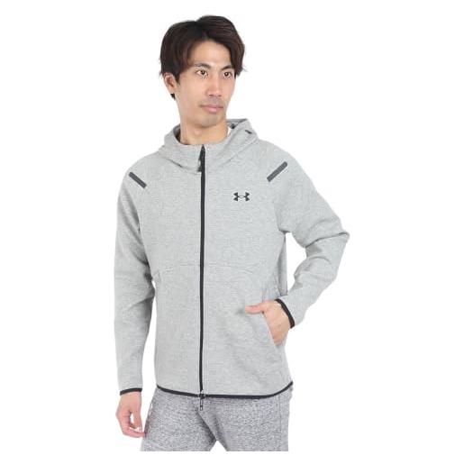 Under Armour felpa con zip unstoppable tg m