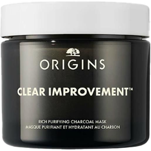 Origins maschera detergente per il viso con clear improvement™ (soft purifying charcoal mask) 75 ml