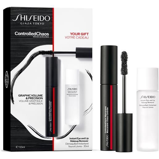 Shiseido mascara set cofanetto make up, mascara