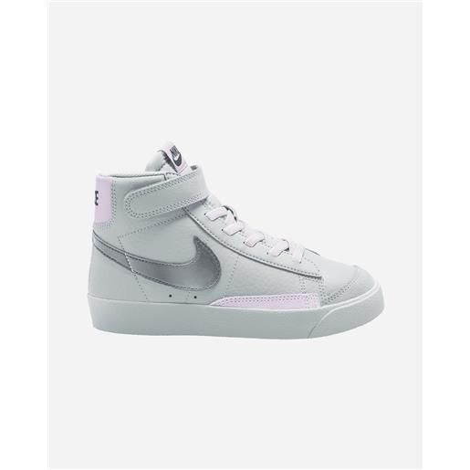 Nike blazer mid '77 jr - scarpe sneakers
