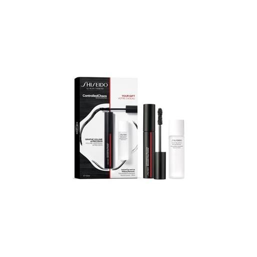 Shiseido cofanetto trucco Shiseido mascara set
