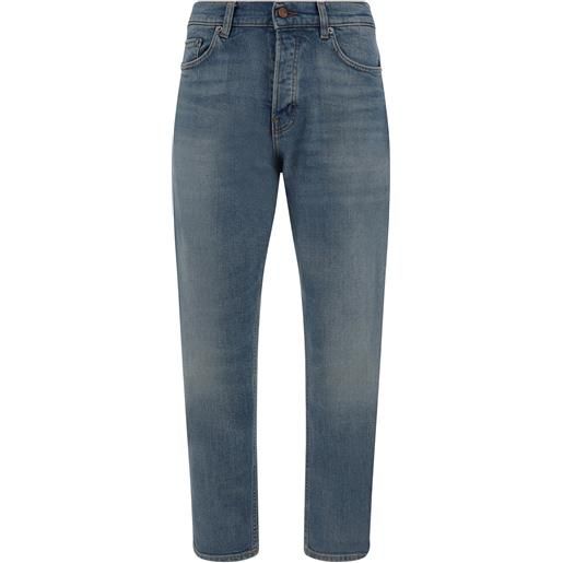 Haikure jeans tokyo