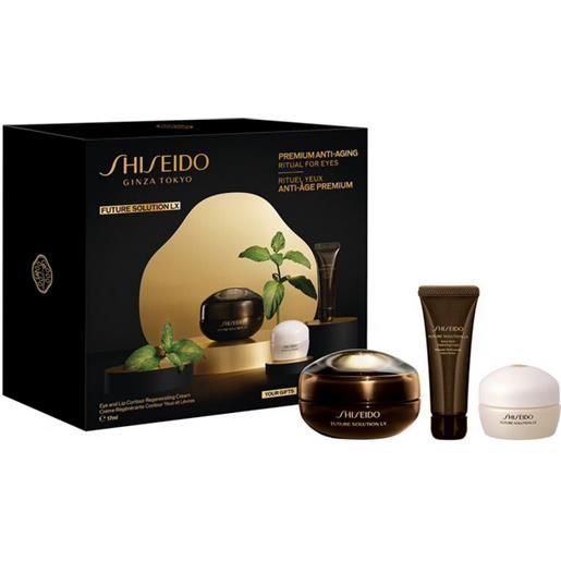 Shiseido > Shiseido future solution lx eye and lip contour regenerating cream 17 ml gift set