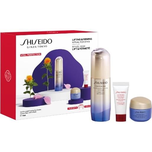 Shiseido cofanetto regalo vital perfection eye care set 15+5+15mlmlml