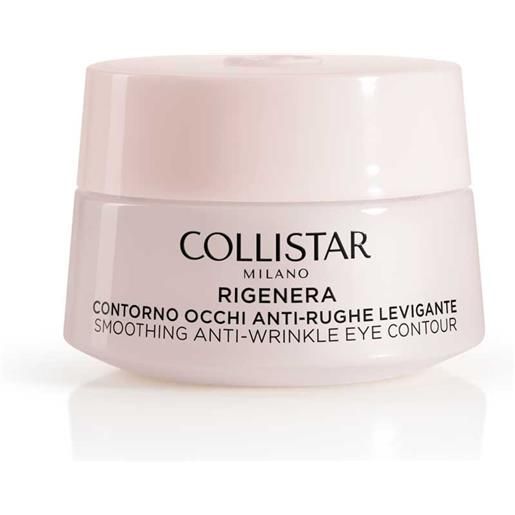 Collistar rigenera contorno occhi antirughe levigante 15ml Collistar