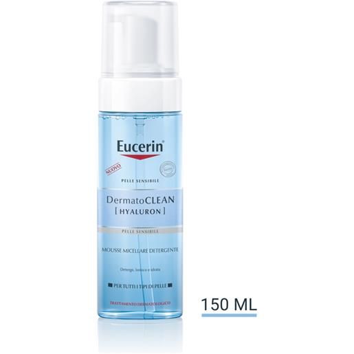 Eucerin dermatoclean - [hyaluron] mousse micellare detergente, 150ml