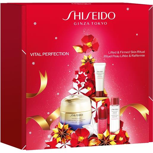 Shiseido vital perfection holiday kit Shiseido