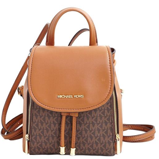 Michael Kors backpack bag phoebe xs flap drawstring brown