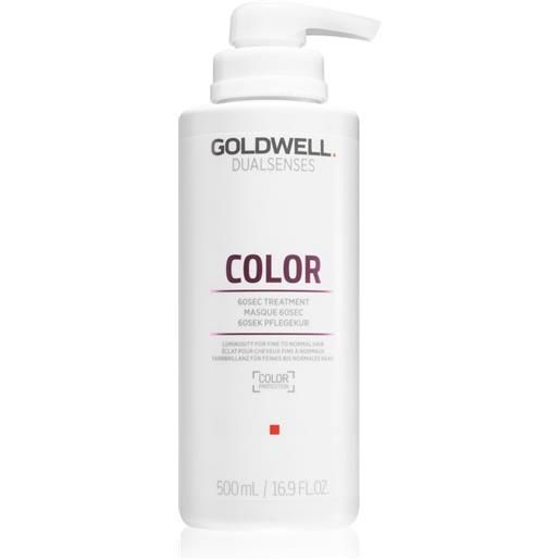 Goldwell dualsenses color 500 ml