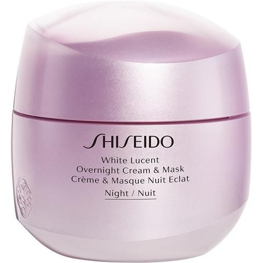 Shiseido white lucent bright overnight crema e maschera notte viso 75 ml