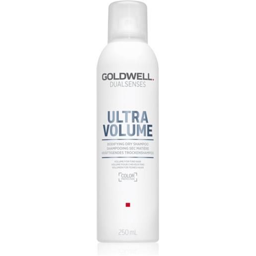 Goldwell dualsenses ultra volume 250 ml
