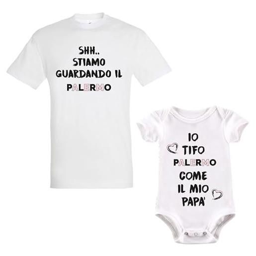 La Ruotante coppia t-shirt + body neonato maniche corte compatibile con la squadra preferita