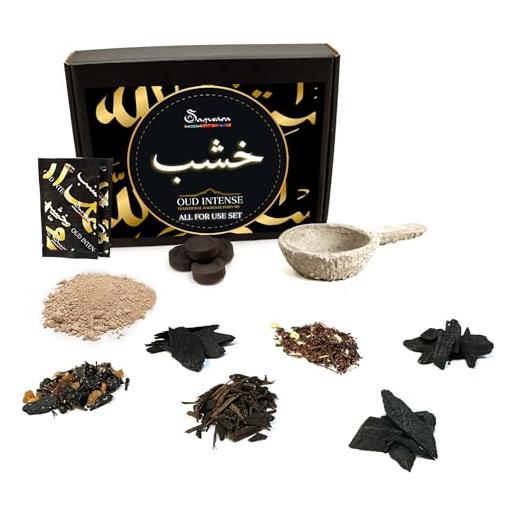 Samsara kit bakhoor completo - profumo arabo donna | profumi arabi uomo, legno di oud, profumo per capelli, corpo e indumenti | made in dubai (kit bakhoor)