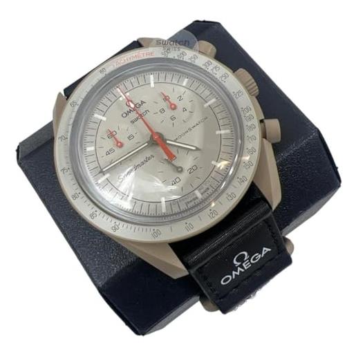 Swatch omega x Swatch moon Swatch mission to jupiter speedmaster brown - novità, marrone, classico, marrone, classico