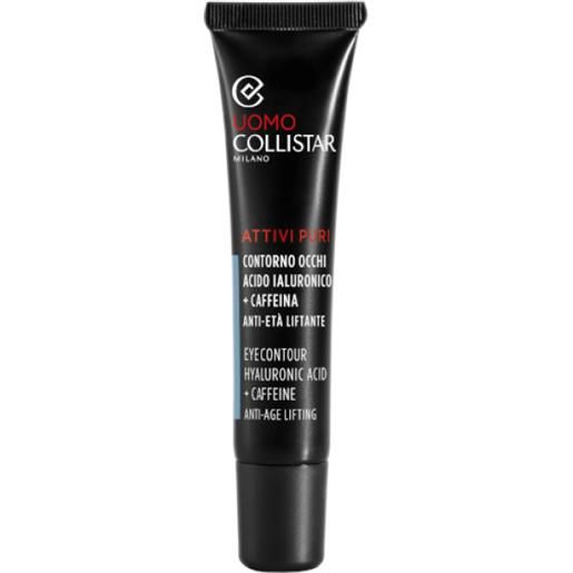 Collistar attivi puri uomo acido ialuronico + caffeina trattamento anti-age per il contorno occhi 15 ml