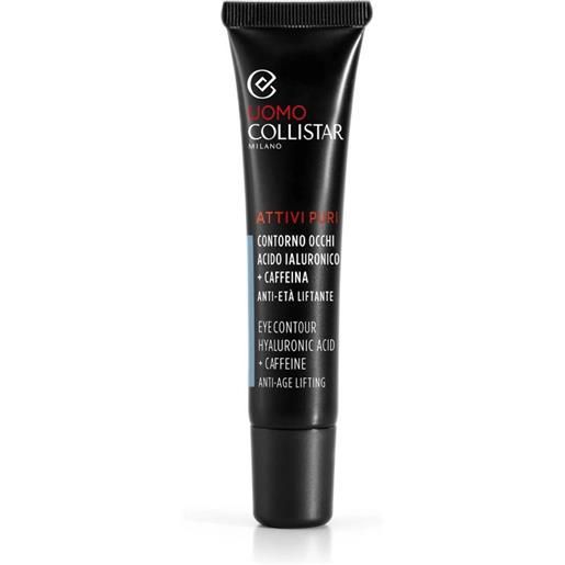Collistar attivi puri contorno occhi acido ialuronico + caffeina anti-età liftante 15 ml trattamento contorno occhi con acido ialuronico in 4 pesi molecolari
