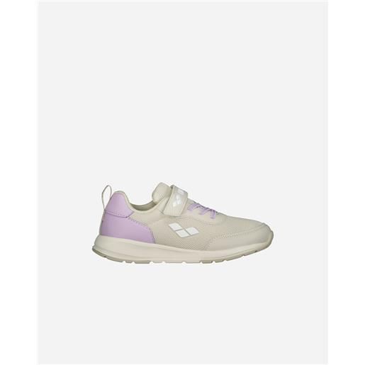 Arena natural 3.0 jr - scarpe sneakers - beige