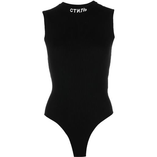 Heron Preston body стиль - nero